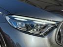 GLC43 4マチックAMGレザエクスクルシブパケジ ヘッドアップディスプレイ ブルメスター3Dサラウンドサウンドシステム パノラミックスライディングルーフ シートヒーター シートベンチレーター 360°カメラ 弊社デモカーアップ 新車保証継承 禁煙車(9枚目)