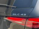 GLC43 4マチックAMGレザエクスクルシブパケジ ヘッドアップディスプレイ ブルメスター3Dサラウンドサウンドシステム パノラミックスライディングルーフ シートヒーター シートベンチレーター 360°カメラ 弊社デモカーアップ 新車保証継承 禁煙車(12枚目)