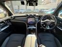 GLC43 4マチックAMGレザエクスクルシブパケジ ヘッドアップディスプレイ ブルメスター3Dサラウンドサウンドシステム パノラミックスライディングルーフ シートヒーター シートベンチレーター 360°カメラ 弊社デモカーアップ 新車保証継承 禁煙車(32枚目)