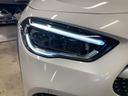 ＧＬＡ２００ｄ　４マチック　ＡＭＧライン　正規認定中古車　認定中古車保証２年付　アドバンスドパッケージ　弊社下取車　禁煙車　ヘッドアップディスプレイ　３６０度カメラ　Ｂｌｕｅｔｏｏｔｈ　ＡＣＣ　ＥＴＣ　電動テールゲート　シートヒーター　メモリ（57枚目）