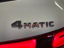 ＧＬＡ２００ｄ　４マチック　ＡＭＧライン　正規認定中古車　認定中古車保証２年付　アドバンスドパッケージ　弊社下取車　禁煙車　ヘッドアップディスプレイ　３６０度カメラ　Ｂｌｕｅｔｏｏｔｈ　ＡＣＣ　ＥＴＣ　電動テールゲート　シートヒーター　メモリ（63枚目）