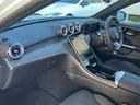 C200 スポーツ 正規認定中古車 認定中古車保証2年付 新車保証継承 弊社デモカー 禁煙車両 シートヒーター メモリ付きパワーシート フットトランクオープナー LEDヘッドライト 360度カメラ 電動テールゲート(42枚目)