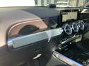 ＧＬＢ１８０　ＡＭＧラインパッケージ　正規認定中古車　認定中古車保証２年　新車保証継承　パノラミックスライディングルーフ　コンフォートパッケージ　ブルメスターサラウンドサウンドシステム　ＬＥＤ　フットトランクオープナー　シートヒーター（47枚目）