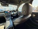 C200アバンギャルド AMGライン レザーエクスクルーシブパッケージ ブルメスターサラウンドサウンドシステム メモリ付きパワーシート シートヒーター 弊社ユーザー様お下取り車両 認定中古車保証2年(42枚目)