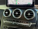 C200アバンギャルド AMGライン レザーエクスクルーシブパッケージ ブルメスターサラウンドサウンドシステム メモリ付きパワーシート シートヒーター 弊社ユーザー様お下取り車両 認定中古車保証2年(49枚目)