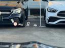 Ｃ２２０ｄステーションワゴンアバンギルドＡＭＧライＰ　本革シート　認定中古車２年　　パノラミックスライディングルーフ　シートヒーター　メモリー付き電動シート　ヘッドアップディスプレイ（15枚目）