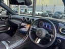 Ｃ２２０ｄステーションワゴンアバンギルドＡＭＧライＰ　本革シート　認定中古車２年　　パノラミックスライディングルーフ　シートヒーター　メモリー付き電動シート　ヘッドアップディスプレイ（27枚目）