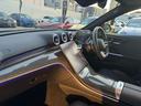 Ｃ２２０ｄステーションワゴンアバンギルドＡＭＧライＰ　本革シート　認定中古車２年　　パノラミックスライディングルーフ　シートヒーター　メモリー付き電動シート　ヘッドアップディスプレイ（32枚目）