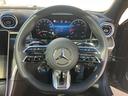 Ｃ４３　４マチック　正規認定中古車　認定中古車保証２年付き　新車保証継承　弊社デモンストレーションカー　禁煙車　ＡＣＣ　３６０°カメラ　オートトランク　全周囲センサー　純正ドライブレコーダー　ＬＥＤ　サンルーフ（24枚目）
