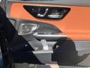 Ｃ４３　４マチック　正規認定中古車　認定中古車保証２年付き　新車保証継承　弊社デモンストレーションカー　禁煙車　ＡＣＣ　３６０°カメラ　オートトランク　全周囲センサー　純正ドライブレコーダー　ＬＥＤ　サンルーフ（46枚目）