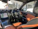 Ｃ４３　４マチック　正規認定中古車　認定中古車保証２年付き　新車保証継承　弊社デモンストレーションカー　禁煙車　ＡＣＣ　３６０°カメラ　オートトランク　全周囲センサー　純正ドライブレコーダー　ＬＥＤ　サンルーフ（62枚目）