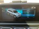 ＧＬＳ４００ｄ　４マチック　ＡＭＧライン　認定中古車保証２年　本革シート　パノラミックスライディングルーフ　３６０度カメラ　メモリー付き電動シート　シートヒーター　シートクーラー　温冷付きカップホルダー（24枚目）