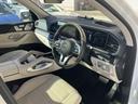 ＧＬＳ４００ｄ　４マチック　ＡＭＧライン　認定中古車保証２年　本革シート　パノラミックスライディングルーフ　３６０度カメラ　メモリー付き電動シート　シートヒーター　シートクーラー　温冷付きカップホルダー（25枚目）