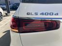 ＧＬＳ４００ｄ　４マチック　ＡＭＧライン　認定中古車保証２年　本革シート　パノラミックスライディングルーフ　３６０度カメラ　メモリー付き電動シート　シートヒーター　シートクーラー　温冷付きカップホルダー（26枚目）