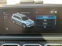 ＧＬＳ４００ｄ　４マチック　ＡＭＧライン　認定中古車保証２年　本革シート　パノラミックスライディングルーフ　３６０度カメラ　メモリー付き電動シート　シートヒーター　シートクーラー　温冷付きカップホルダー（31枚目）