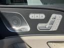 ＧＬＳ４００ｄ　４マチック　ＡＭＧライン　認定中古車保証２年　本革シート　パノラミックスライディングルーフ　３６０度カメラ　メモリー付き電動シート　シートヒーター　シートクーラー　温冷付きカップホルダー（38枚目）