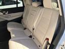 ＧＬＳ４００ｄ　４マチック　ＡＭＧライン　認定中古車保証２年　本革シート　パノラミックスライディングルーフ　３６０度カメラ　メモリー付き電動シート　シートヒーター　シートクーラー　温冷付きカップホルダー（43枚目）