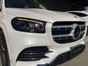 ＧＬＳ４００ｄ　４マチック　ＡＭＧライン　認定中古車保証２年　本革シート　パノラミックスライディングルーフ　３６０度カメラ　メモリー付き電動シート　シートヒーター　シートクーラー　温冷付きカップホルダー（45枚目）
