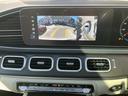 ＧＬＳ４００ｄ　４マチック　ＡＭＧライン　認定中古車保証２年　本革シート　パノラミックスライディングルーフ　３６０度カメラ　メモリー付き電動シート　シートヒーター　シートクーラー　温冷付きカップホルダー（47枚目）