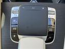 ＧＬＳ４００ｄ　４マチック　ＡＭＧライン　認定中古車保証２年　本革シート　パノラミックスライディングルーフ　３６０度カメラ　メモリー付き電動シート　シートヒーター　シートクーラー　温冷付きカップホルダー（49枚目）