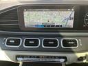 ＧＬＳ４００ｄ　４マチック　ＡＭＧライン　認定中古車保証２年　本革シート　パノラミックスライディングルーフ　３６０度カメラ　メモリー付き電動シート　シートヒーター　シートクーラー　温冷付きカップホルダー（55枚目）
