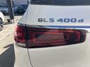 ＧＬＳ４００ｄ　４マチック　ＡＭＧライン　認定中古車保証２年　本革シート　パノラミックスライディングルーフ　３６０度カメラ　メモリー付き電動シート　シートヒーター　シートクーラー　温冷付きカップホルダー（71枚目）