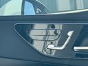 GLC220d 4マチック AMGラインパッケージ 正規認定中古車 認定中古車保証2年付き 新車保証継承 弊社デモンストレーションカー 禁煙車 純正ドライブレコーダー ACC ハンズオフ 360°カメラ オートトランク パノラミックスライディングルーフ(25枚目)