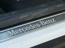 GLC220d 4マチック AMGラインパッケージ 正規認定中古車 認定中古車保証2年付き 新車保証継承 弊社デモンストレーションカー 禁煙車 純正ドライブレコーダー ACC ハンズオフ 360°カメラ オートトランク パノラミックスライディングルーフ(28枚目)