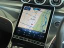 GLC220d 4マチック AMGラインパッケージ 正規認定中古車 認定中古車保証2年付き 新車保証継承 弊社デモンストレーションカー 禁煙車 純正ドライブレコーダー ACC ハンズオフ 360°カメラ オートトランク パノラミックスライディングルーフ(46枚目)
