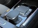 GLA35 4マチック AMGパフォーマンスパッケージ AMGアドバンスドパッケージ パノラミックスライディングルーフ ブルメスターサラウンドサウンドシステム ヘッドアップディスプレイ シートヒーター 360°カメラ(46枚目)