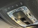 GLA35 4マチック AMGパフォーマンスパッケージ AMGアドバンスドパッケージ パノラミックスライディングルーフ ブルメスターサラウンドサウンドシステム ヘッドアップディスプレイ シートヒーター 360°カメラ(61枚目)