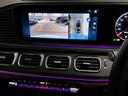 GLE53 4マチック+ パノラミックスライディングルーフ シートベンチレーター シートヒーター 360°カメラ パノラミックスライディングルーフ ブルメスターサラウンドサウンドシステム 弊社デモカー車両 新車保証継承(32枚目)