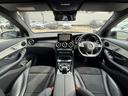 GLC220d 4マチックスポーツ 正規認定中古車 認定中古車保証2年 シートヒーター機能 メモリ付きパワーシート 電動テールゲート アンビエントライト LEDヘッドライト ETC アダプティブクルーズコントロール(37枚目)