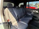 ＧＬＳ４５０ｄ　４マチック　ＡＭＧラインパッケージ　正規認定中古車　新車保証継承　認定中古車保証２年付き　弊社デモンストレーションカー　禁煙車　サンルーフ　アンビエントライト　ブルメスターサラウンドサウンドシステム　保温／保冷カップホルダー（32枚目）