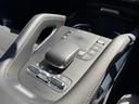 ＧＬＳ４５０ｄ　４マチック　ＡＭＧラインパッケージ　正規認定中古車　新車保証継承　認定中古車保証２年付き　弊社デモンストレーションカー　禁煙車　サンルーフ　アンビエントライト　ブルメスターサラウンドサウンドシステム　保温／保冷カップホルダー（59枚目）