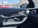 ＧＬＣ６３　Ｓ　４マチック＋　正規認定中古車　認定中古車保証２年付き　弊社下取車　禁煙車　ブルメスターサラウンドサウンドシステム　パノラミックスライディングルーフ　ドライブレコーダー　全周囲センサー　Ｂｌｕｅｔｏｏｔｈ（66枚目）