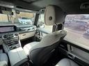 Ｇ６３　ＡＭＧレザーエクスクルーシブパッケージ　エディションマグノホワイト　ＡＭＧナイトパッケージ　２２インチＡＭＧマットブラックホイール　ナッパレザーシート　Ｇマニュファクチャープログラム　左ハンドル　弊社ユーザー様お下取り車両（42枚目）