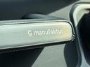 Ｇ６３　ＡＭＧレザーエクスクルーシブパッケージ　エディションマグノホワイト　ＡＭＧナイトパッケージ　２２インチＡＭＧマットブラックホイール　ナッパレザーシート　Ｇマニュファクチャープログラム　左ハンドル　弊社ユーザー様お下取り車両（67枚目）