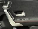 Ａ１８０セダン　ＡＭＧライン　正規認定中古車　認定中古車保証２年　レーダーセーフティパッケージ　ナビゲーションパッケージ　アンビエントライト　シートヒーター機能　メモリ付きパワーシート　ＥＴＣ　ＡＣＣ　１８インチアルミホイール（24枚目）