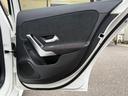 Ａ１８０セダン　ＡＭＧライン　正規認定中古車　認定中古車保証２年　レーダーセーフティパッケージ　ナビゲーションパッケージ　アンビエントライト　シートヒーター機能　メモリ付きパワーシート　ＥＴＣ　ＡＣＣ　１８インチアルミホイール（33枚目）