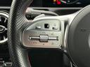 Ａ１８０セダン　ＡＭＧライン　正規認定中古車　認定中古車保証２年　レーダーセーフティパッケージ　ナビゲーションパッケージ　アンビエントライト　シートヒーター機能　メモリ付きパワーシート　ＥＴＣ　ＡＣＣ　１８インチアルミホイール（43枚目）