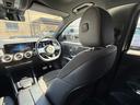 GLA180 AMGラインパッケージ 正規認定中古車 認定中古車保証2年付き ワンオーナー 禁煙車 パノラミックスライディングルーフ AMGラインパッケージ オートトランク 360°カメラ 全周囲センサー フロントカメラ LED(39枚目)