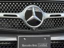ＧＬＣ２２０ｄ４マチッククーペＡＭＧラインパッケージ　正規認定中古車　新車保証継承　パノラミックスライディングルーフ　全席シートヒーター機能　フットトランクオープナー　メモリ付きパワーシート　アンビエントライト　ＥＴＣ　３６０°カメラ　パーキングアシスト（52枚目）