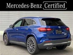 ̾®ƻϩŲɣýиޤƤľ󣱣ŹޤϤˤϡǧż֤¿ŸƤޤͣ̾Ųԣţ̡ݣݣ 4