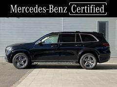 ��������ˤ����Ѥ���������褦�б��������Ƥ���ޤ����ͣ£�ǧ����ż֤ʤ�ǤϤΰ¿����ʼ�������Ͽ��Ǽ�֤ޤǤ�Ԥʤ���­�򤤤������Ƥ���ޤ�������륻�ǥ����٥�Ĥ�����������ݣ������ݣ������� 3