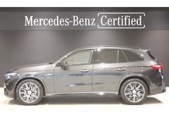 �������������٥����볫�š���������ʤȤʤ�ޤ���������˾���ͤ�ʣ���ξ��ϣ������ͣ�����������ŹƬ���������Ԥ��ޤ��� 4