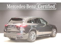 ������ҥ���ƥ������ë��������Ǥ������������������ʼ¼�ǯΨ�ˤǥ�����ץ��򤴰��⤷�Ƥ���ޤ����Ĳ����귿����ͳ�ֺѷ��Τ���ʧ���ץ�����磱������Τ���ʧ���ץ��⤴��Ʋ�ǽ�Ǥ��������ڤˤ��� 5