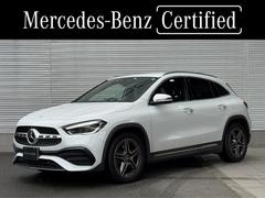 ��̾��®ƻϩ���Ų��ɣýи����ޤ��Ƥ���������ľ���󣱣���������Ź���������ޤ�������������Ϥˤϡ�ǧ����ż֤�¿��Ÿ�����Ƥ��ޤ������ͣ���̾�Ų����ԣţ̡��������ݣ������ݣ������� 3