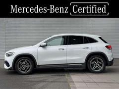 ��̾��®ƻϩ���Ų��ɣýи����ޤ��Ƥ���������ľ���󣱣���������Ź���������ޤ�������������Ϥˤϡ�ǧ����ż֤�¿��Ÿ�����Ƥ��ޤ������ͣ���̾�Ų����ԣţ̡��������ݣ������ݣ������� 4