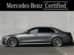 ��̾��®ƻϩ���Ų��ɣýи����ޤ��Ƥ���������ľ���󣱣���������Ź���������ޤ��������ڤˤ�Ϣ������������ľ�̡��������ݣ������ݣ������� 2